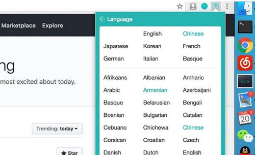 HelloWorld电脑版下载步骤详解，帮助你轻松启动